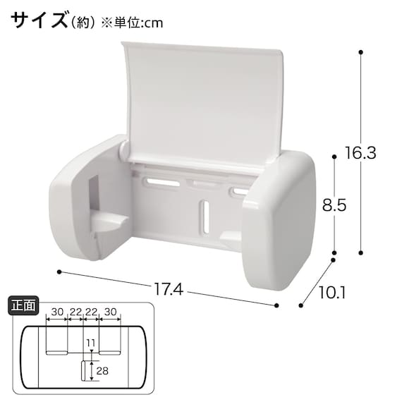 スライダー画像