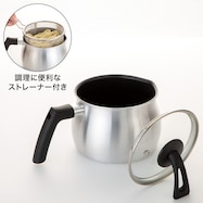 【島忠ホームズ商品】IH・ガス火 ストレーナー付きマルチポット