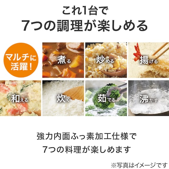 スライダー画像