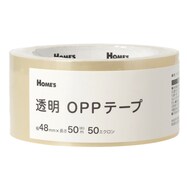 【島忠ホームズ商品】透明OPPテープ(48mm×50m)