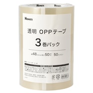 透明OPPテープ(48mmx50m 3巻パック)【島忠ホームズ商品】
