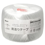 【島忠ホームズ商品】荷造りテープ(幅90mm)