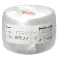 荷造りテープ(幅90mm)【島忠ホームズ商品】