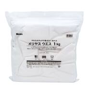 メリヤスウエス 1kg【島忠ホームズ商品】