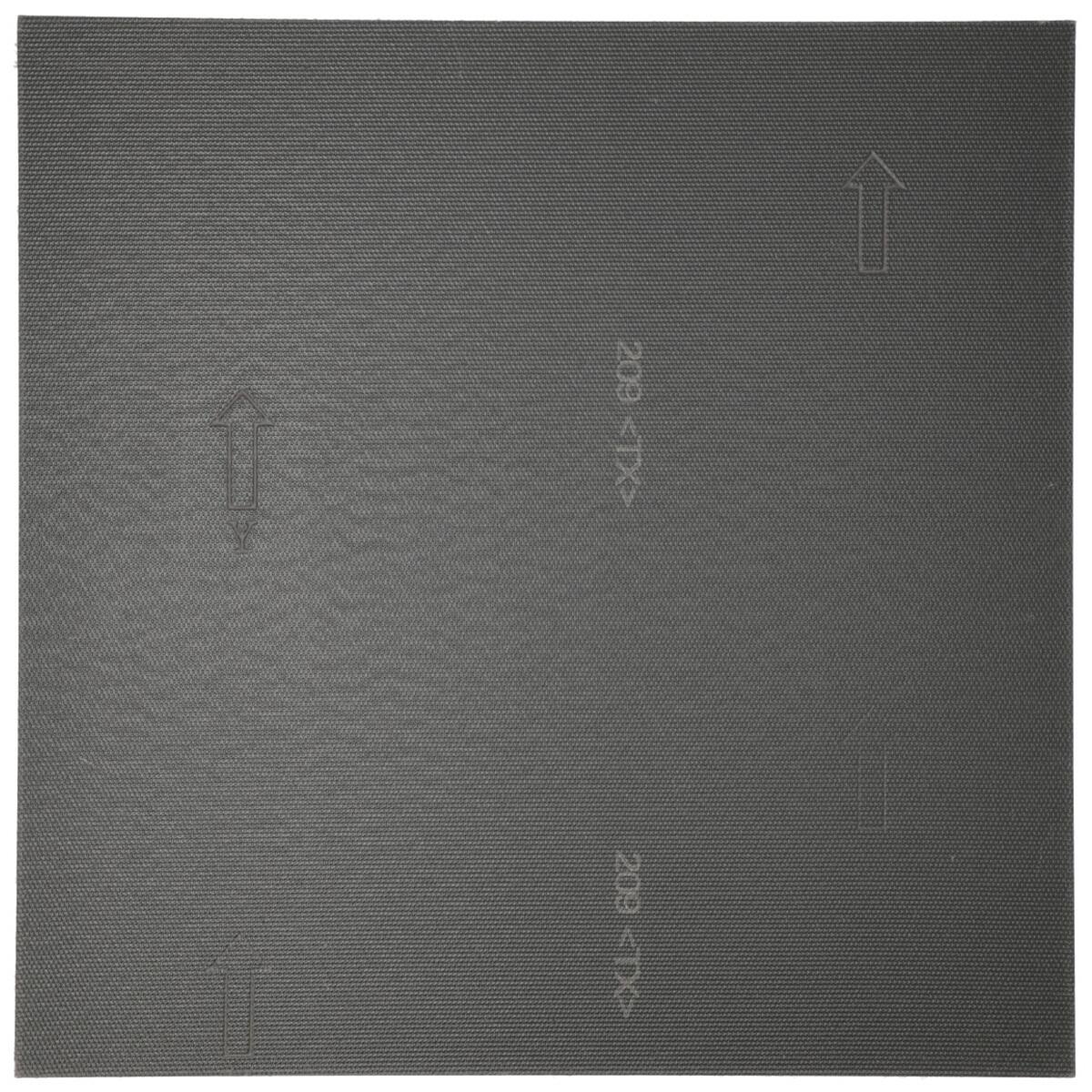 タイルカーペット 50×50cm 16枚入(310R ブルー)【島忠ホームズ商品