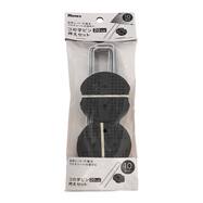 コの字ピン (20cm+押さえ)【島忠ホームズ商品】