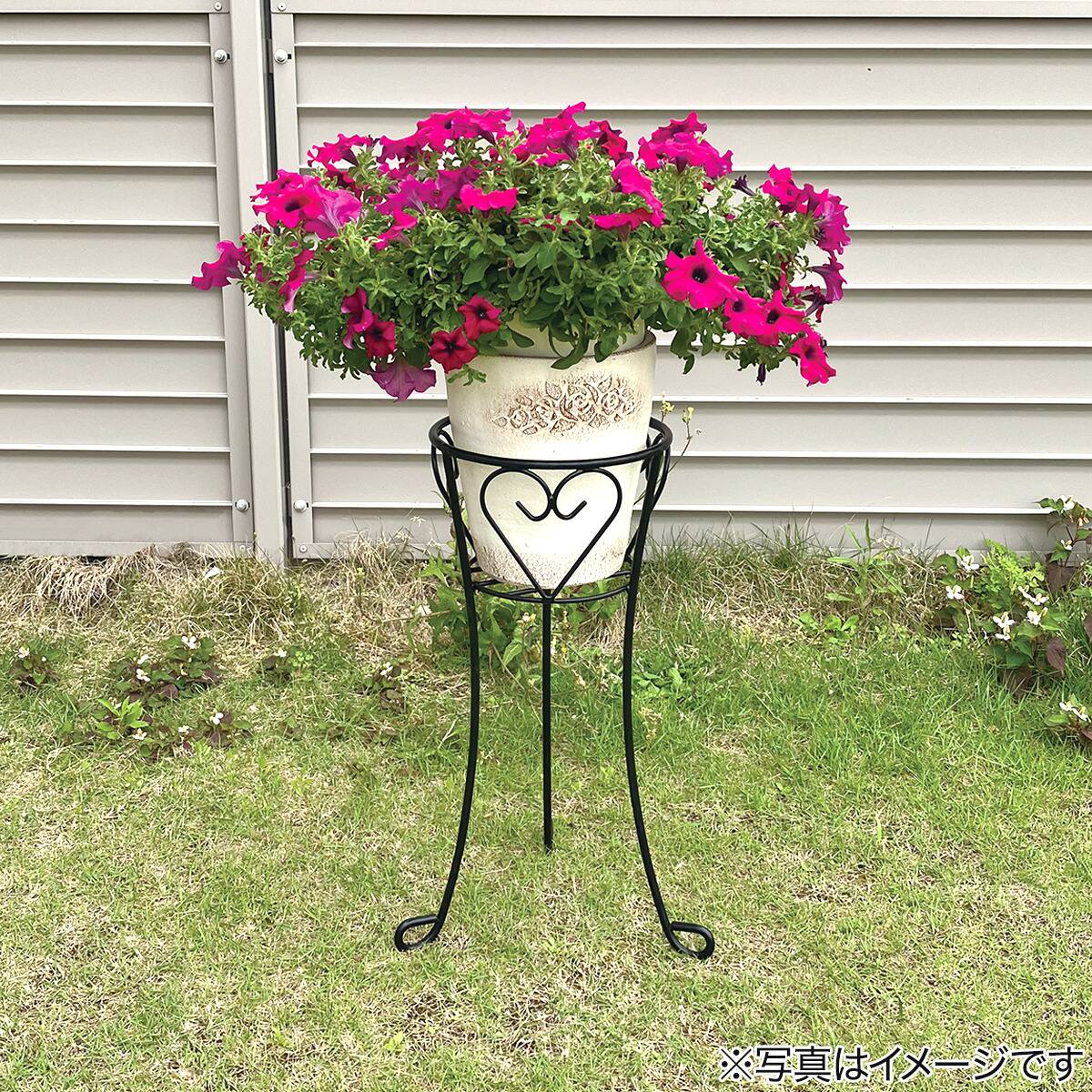 プランタースタンド ハート(ボール型・深鉢型兼用 高さ45cm)【島忠