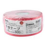 PE平テープ【島忠ホームズ商品】