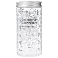 【島忠ホームズ商品】ビーズ消臭剤(本体 330g 無香)