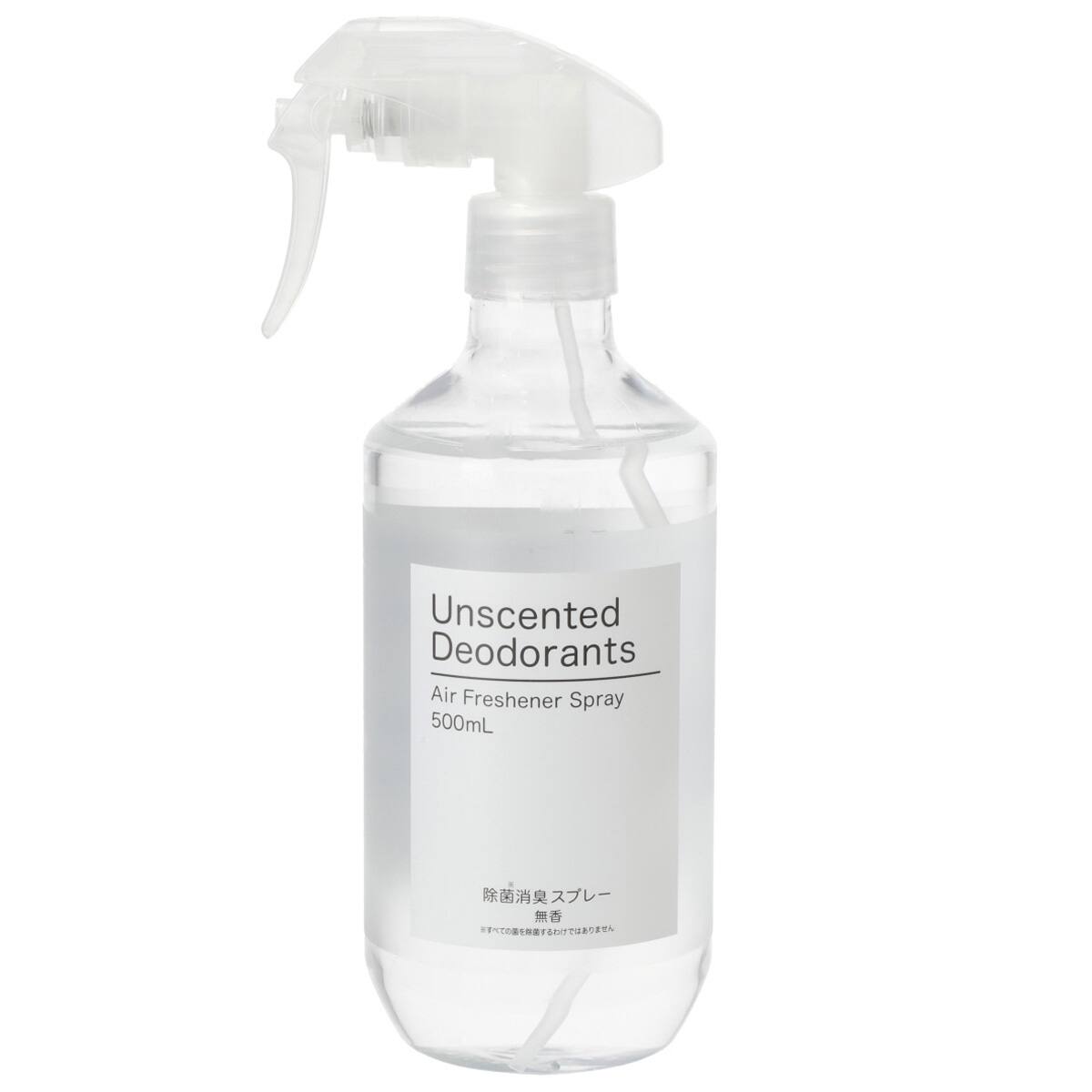 除菌消臭スプレー本体(無香 500mL)【島忠ホームズ商品】 | ニトリ