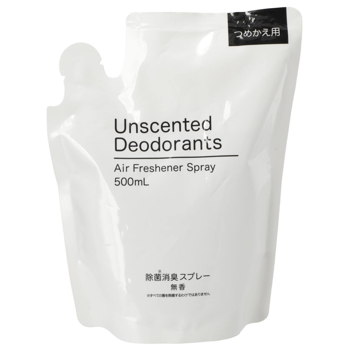 除菌消臭スプレー詰替(ホワイトムスク 500mL)【島忠ホームズ商品