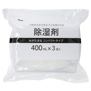 【島忠ホームズ商品】除湿剤 コンパクト(400ml×3個)