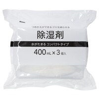 【島忠ホームズ商品】除湿剤 コンパクト(400ml×3個)