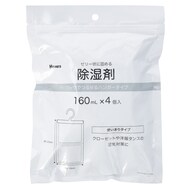 除湿剤 ハンガー(160ml)【島忠ホームズ商品】