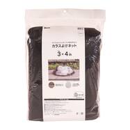 カラスネット (3×4m)【島忠ホームズ商品】