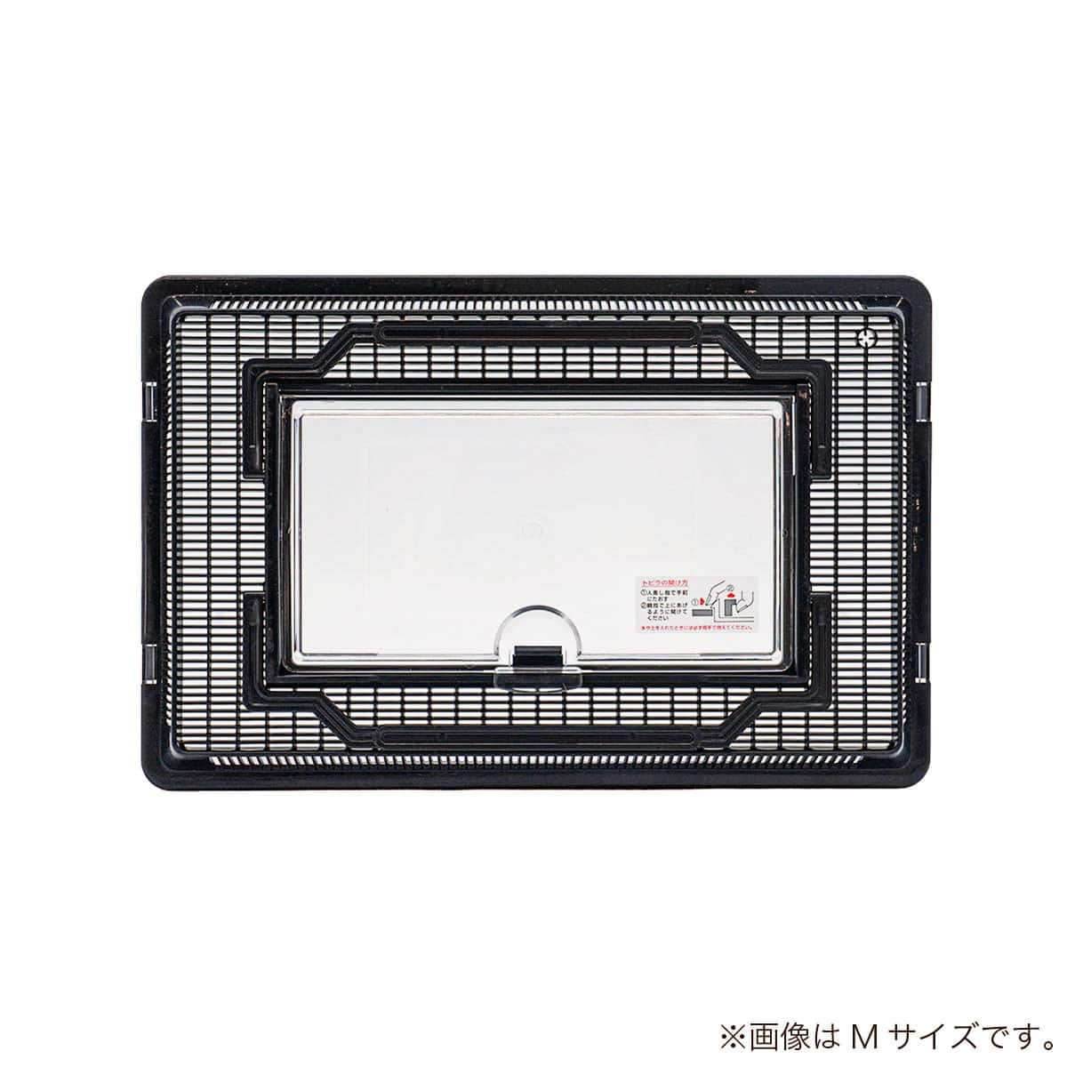 飼育ケース (S)【島忠ホームズ商品】 | ニトリネット【公式】 家具