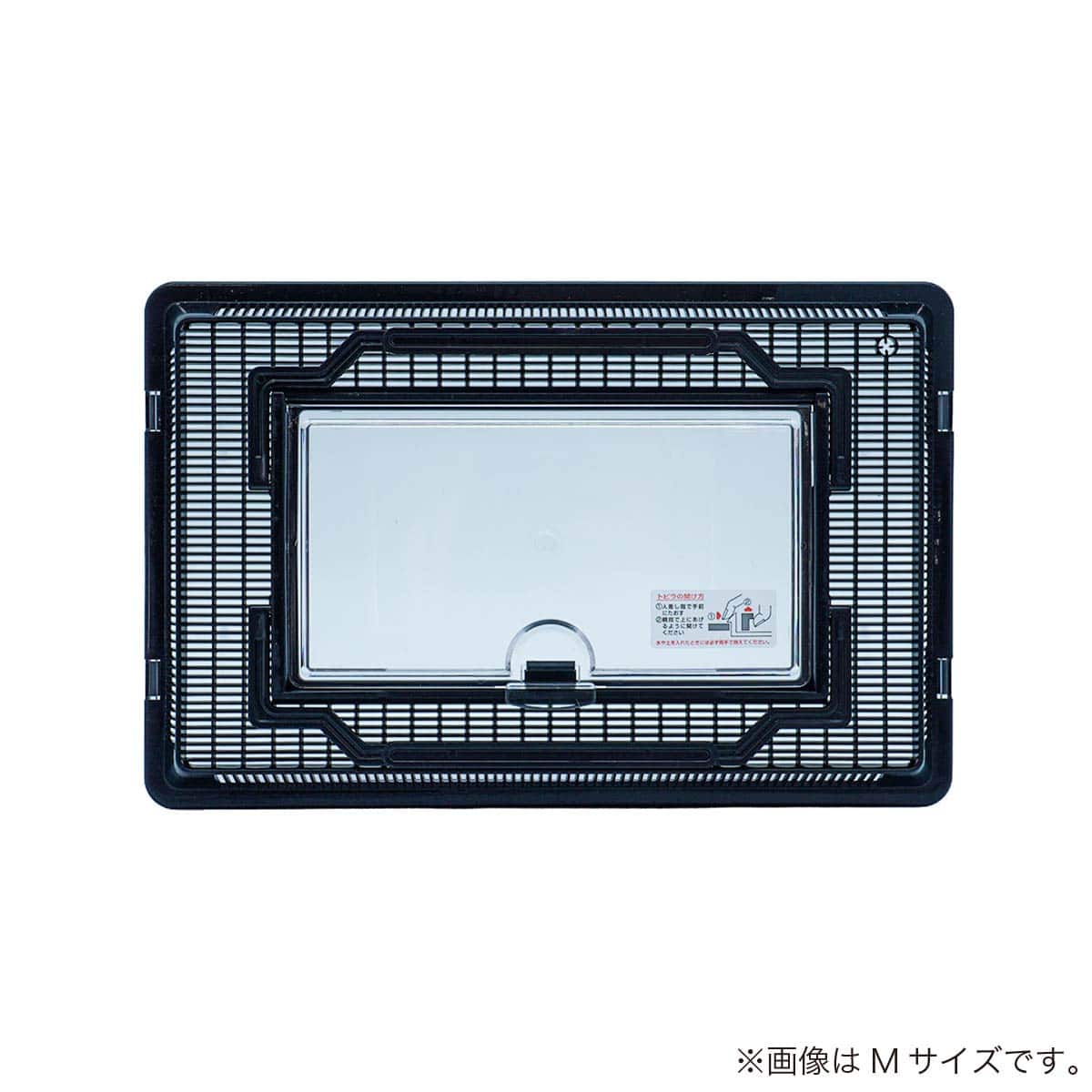 飼育ケース (L)【島忠ホームズ商品】 | ニトリネット【公式】 家具 飼育ケース (L)【島忠ホームズ商品】 | ニトリネット【公式】 家具