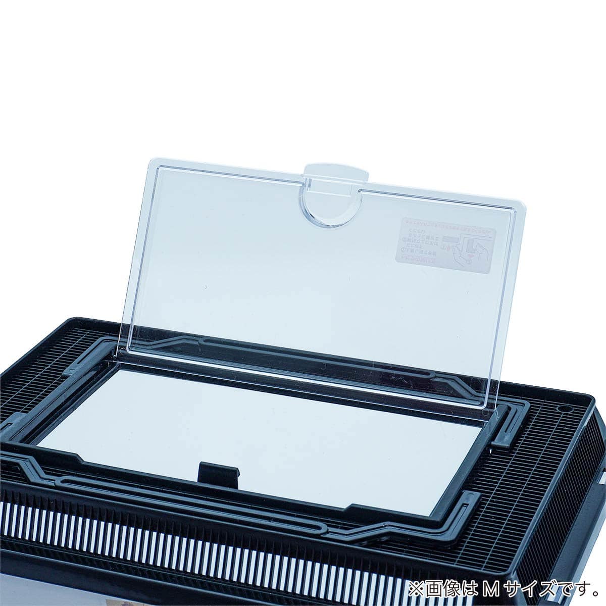 飼育ケース (LL)【島忠ホームズ商品】 | ニトリネット【公式】 家具