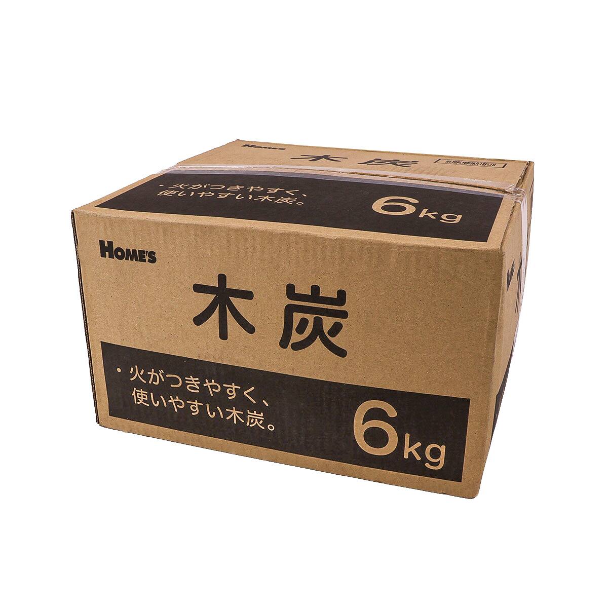 木炭 6kg【島忠ホームズ商品】 | ニトリネット【公式】 家具