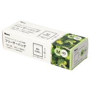 【島忠ホームズ商品】フリーザーバッグ 18×20cm(40枚入り)