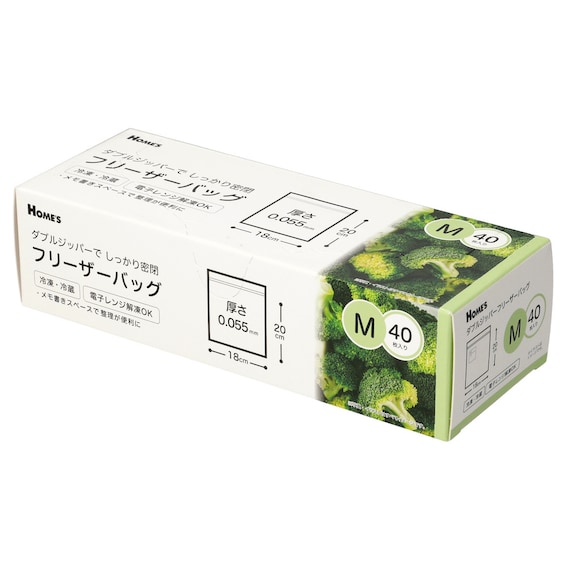 フリーザーバッグ 18×20cm(40枚入り)【島忠ホームズ商品】 1枚目画像