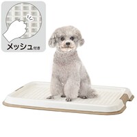 【島忠ホームズ商品】メッシュ付犬用トレー(レギュラーサイズ)