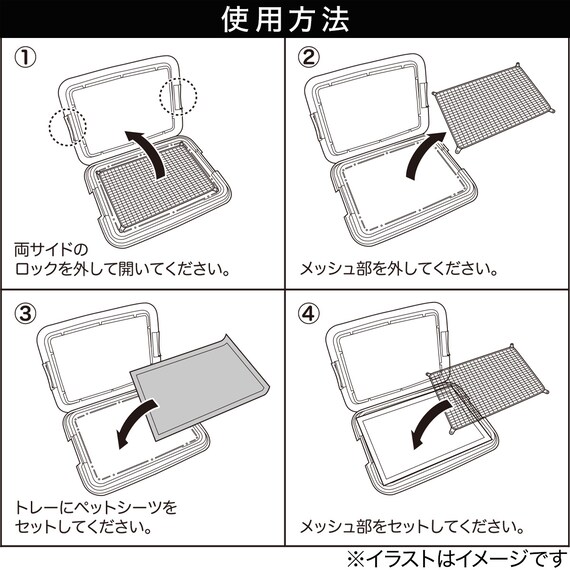 スライダー画像