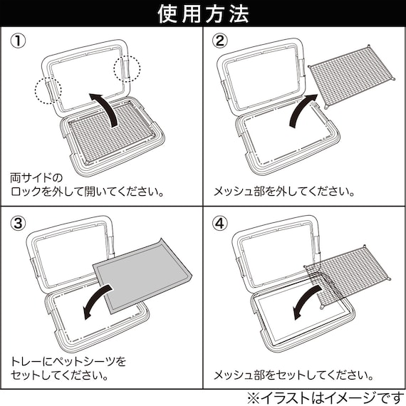 スライダー画像