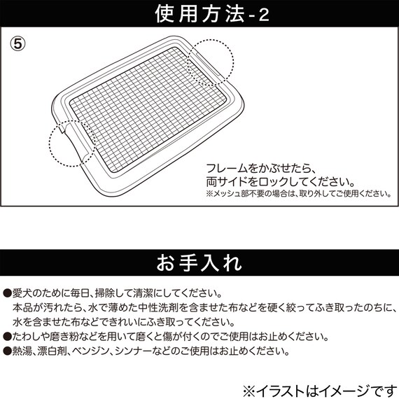 スライダー画像