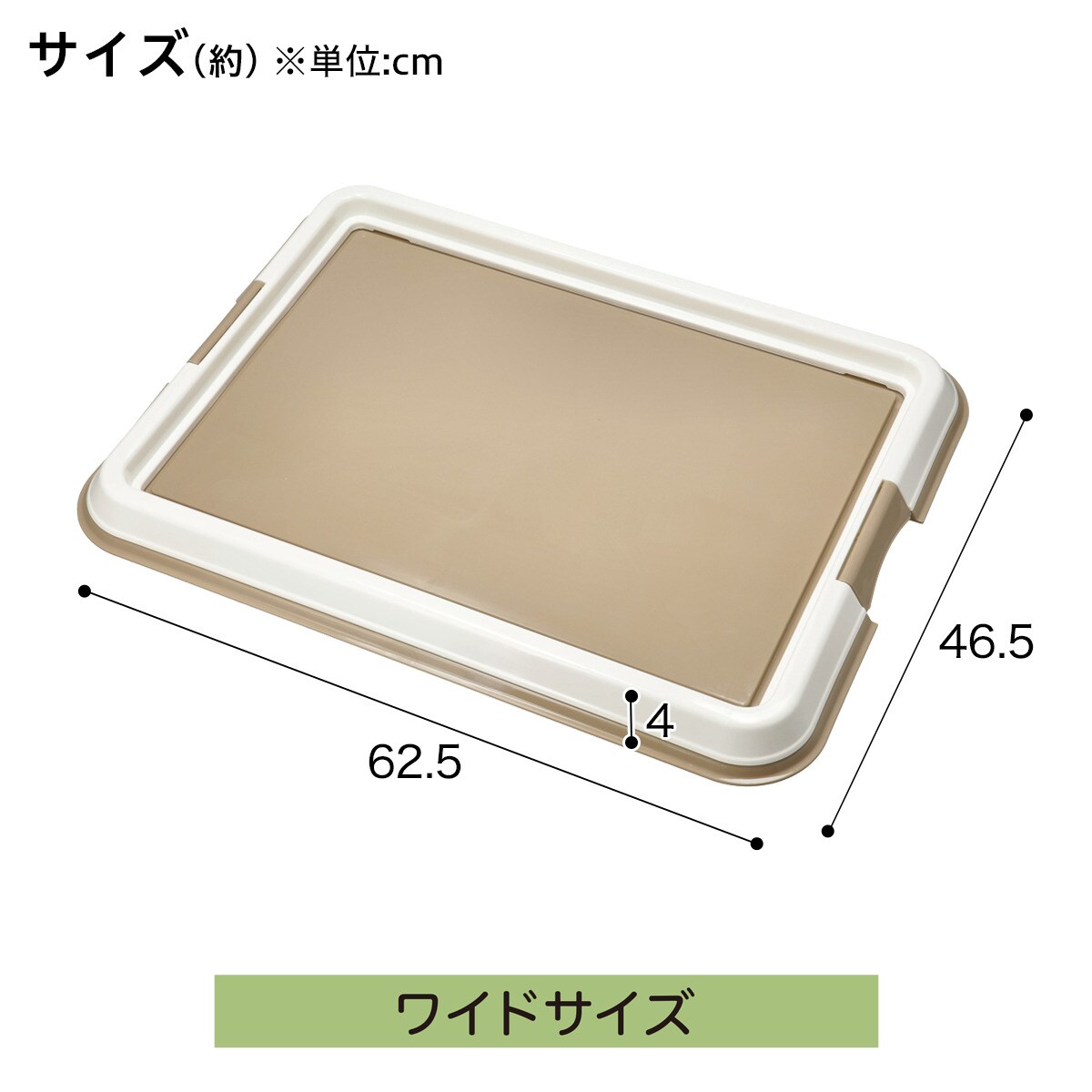 【LEONARD】 チッペンデールのギャラリートレー /ドリンクトレー LEONARD】 チッペンデールのギャラリートレー /ドリンクトレー 【未