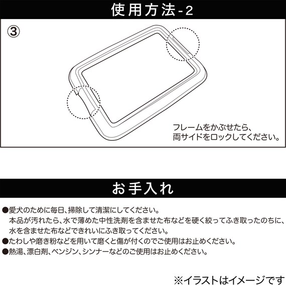 スライダー画像