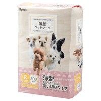 【島忠ホームズ商品】薄型ペットシーツ(レギュラー 200枚入り)