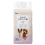 【島忠ホームズ商品】お散歩エチケット袋