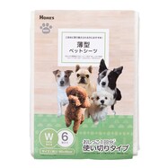 【島忠ホームズ商品】薄型ペットシーツ(ワイド 6枚入り)