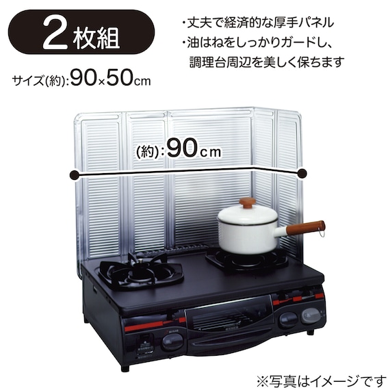 スライダー画像