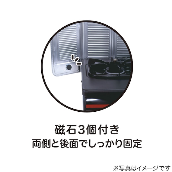 スライダー画像