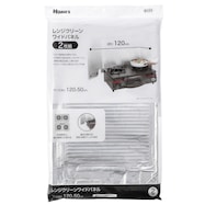 【島忠ホームズ商品】レンジクリーンワイドパネル(2枚組)