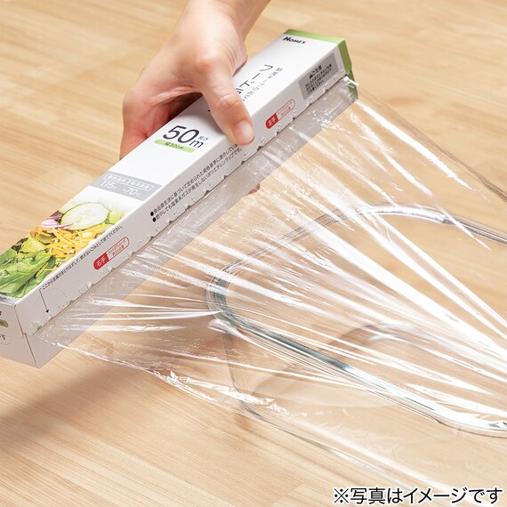 フードラップ(幅30cm×長さ50m)【島忠ホームズ商品】 2枚目画像