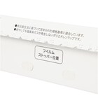 フードラップ(幅30cm×長さ50m)【島忠ホームズ商品】 5枚目画像