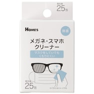 メガネ&スマホクリーナー(25枚入り)【島忠ホームズ商品】