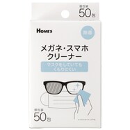 【島忠ホームズ商品】メガネ＆スマホクリーナー(50枚入り)