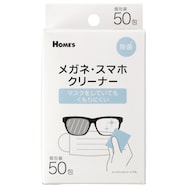 メガネ&スマホクリーナー(50枚入り)【島忠ホームズ商品】