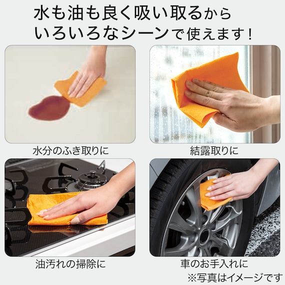 スライダー画像