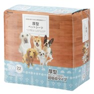 【島忠ホームズ商品】厚型ペットシーツ(スーパーワイド 22枚入り)
