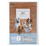 【島忠ホームズ商品】厚型ペットシーツ(スーパーワイド 1枚入り)