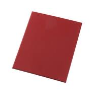 滑るクッション フリーサイズ (200×270mm)【島忠ホームズ商品】