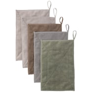 抗菌防臭 2枚合わせ 厚手マイクロファイバーぞうきん 5枚組【島忠ホームズ商品】