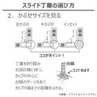 スライダー画像