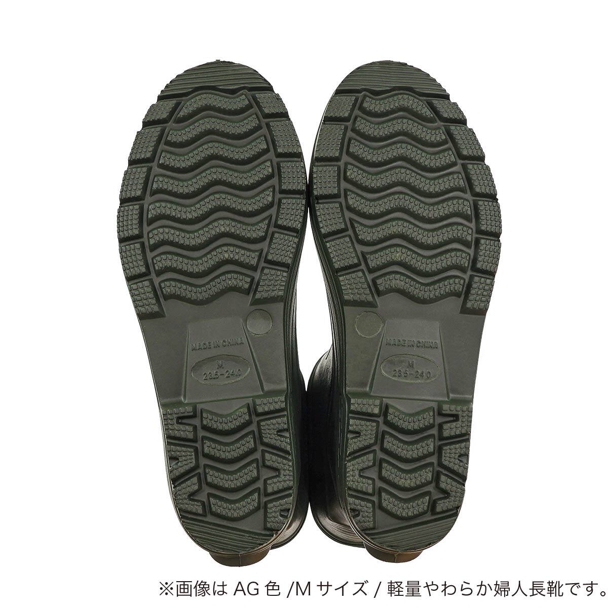 軽量やわらか婦人用長靴 (AG L EVST)【島忠ホームズ商品】 | ニトリ