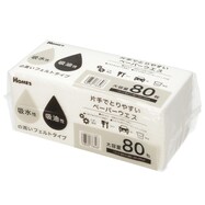 【島忠ホームズ商品】吸水・吸油性の高いフェルトタイプ シートペーパーウエス (80枚)